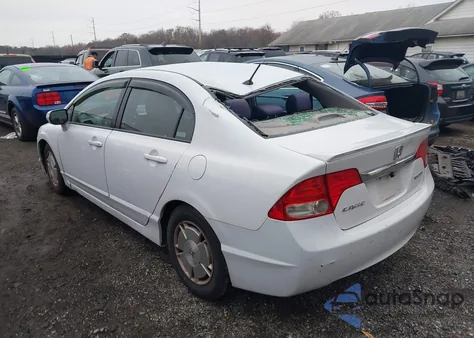 2009 Honda Civic Hybrid из США, поврежденный, VIN JHMFA36249S017255